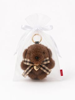 Hogl přívěšek na kabelku medvídek chocplum 2-155018-2100