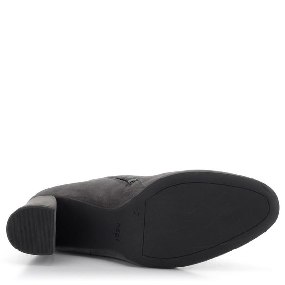 Högl elegantní velurový kotník Asphalt 2-135102
